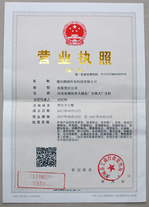 &#22825;&#21338;&#32593;&#39029;&#29256;&#45;&#22825;&#21338;&#40;&#20013;&#22269;&#41;